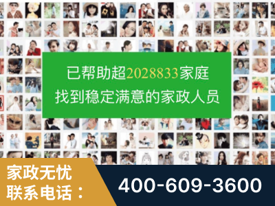 咸宁-企业展示图